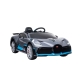 Pojazd na akumulator Bugatti Divo Szary HL338